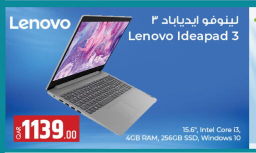 LENOVO Laptop  in روابي هايبرماركت in قطر - الشحانية