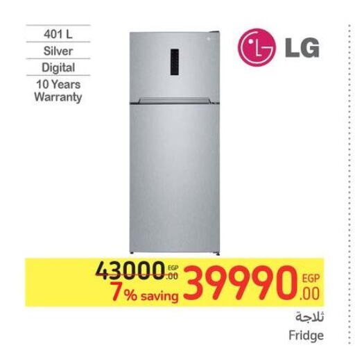 LG   in Carrefour  in Egypt - Cairo