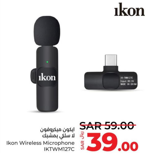IKON Microphone  in LULU Hypermarket in KSA, Saudi Arabia, Saudi - Yanbu