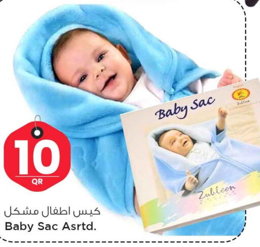 BABY LIFE   in Safari Hypermarket in Qatar - Al Rayyan