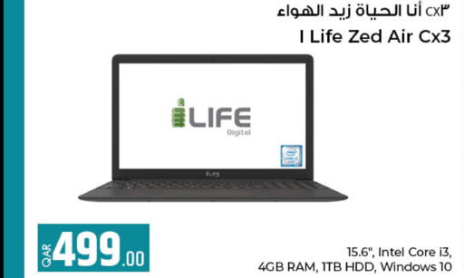  Laptop  in Rawabi Hypermarkets in Qatar - Al-Shahaniya