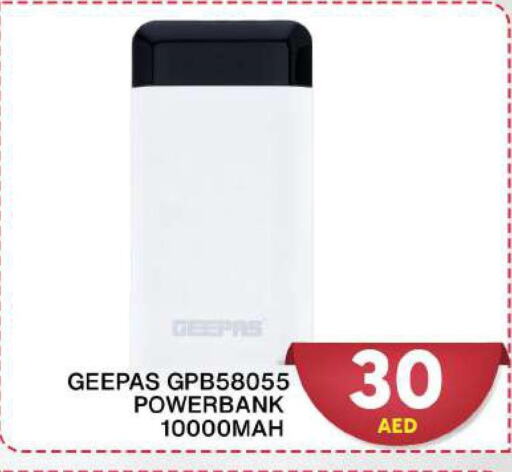 GEEPAS Powerbank  in جراند هايبر ماركت in الإمارات العربية المتحدة , الامارات - دبي