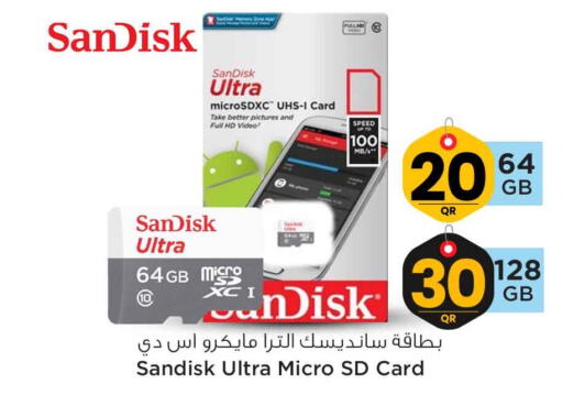 SANDISK Flash Drive  in Safari Hypermarket in Qatar - Al Shamal