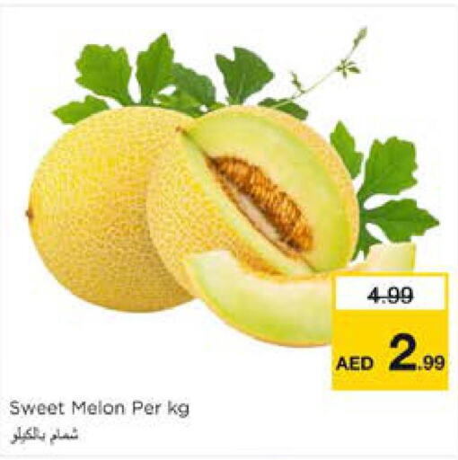  Sweet melon  in نستو هايبرماركت in الإمارات العربية المتحدة , الامارات - الشارقة / عجمان