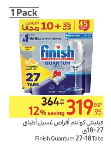 FINISH   in Carrefour  in Egypt - Cairo