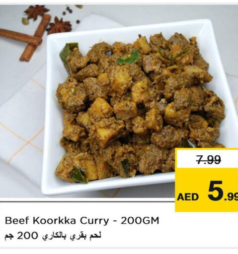  Beef  in نستو هايبرماركت in الإمارات العربية المتحدة , الامارات - رَأْس ٱلْخَيْمَة