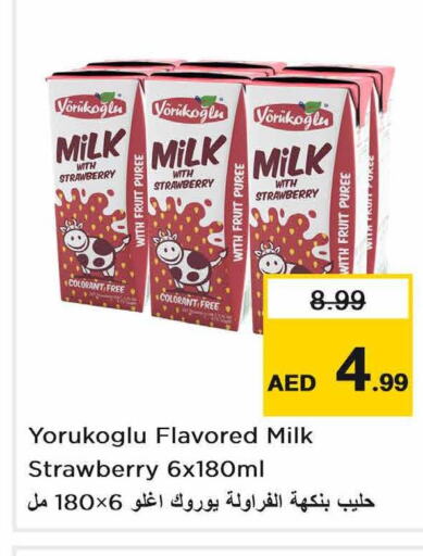 ALPRO Long Life / UHT Milk  in Nesto Hypermarket in UAE - Fujairah