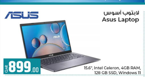 ASUS Laptop  in Rawabi Hypermarkets in Qatar - Al-Shahaniya