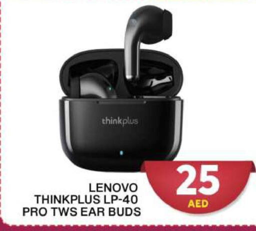 LENOVO Earphone  in Grand Hyper Market in UAE - Dubai