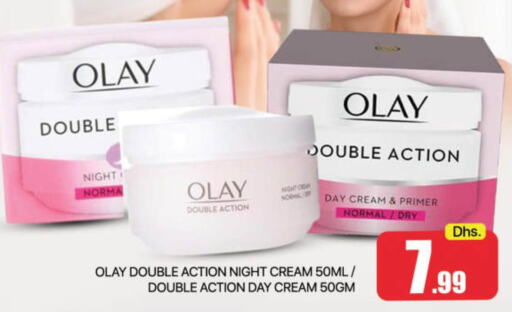 OLAY Face cream  in Mango Hypermarket LLC in UAE - Dubai
