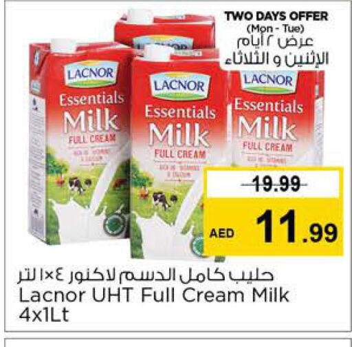 LACNOR Long Life / UHT Milk  in نستو هايبرماركت in الإمارات العربية المتحدة , الامارات - دبي