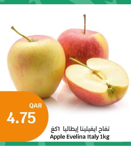  Apples  in سيتي هايبرماركت in قطر - الريان