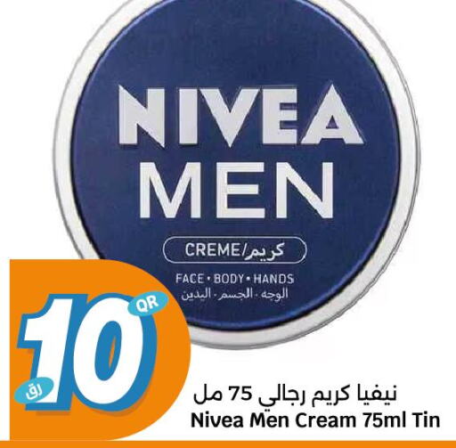 Nivea   in City Hypermarket in Qatar - Al-Shahaniya