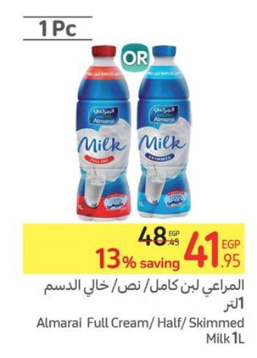ALMARAI Other Milk  in كارفور in Egypt - القاهرة