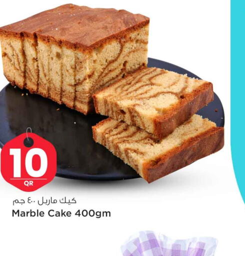  Cake Mix  in سفاري هايبر ماركت in قطر - أم صلال