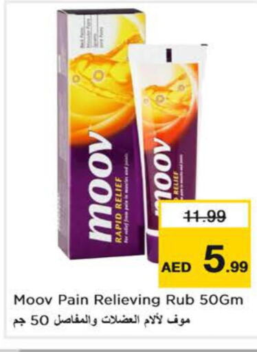 MOOV   in Nesto Hypermarket in UAE - Dubai