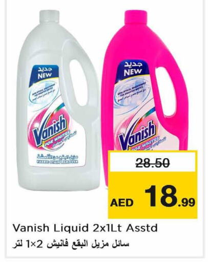 VANISH   in Nesto Hypermarket in UAE - Fujairah