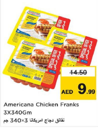 AMERICANA Chicken Franks  in Nesto Hypermarket in UAE - Sharjah / Ajman