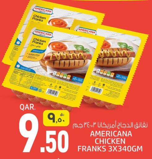 AMERICANA Chicken Franks  in كنز ميني مارت in قطر - الشحانية