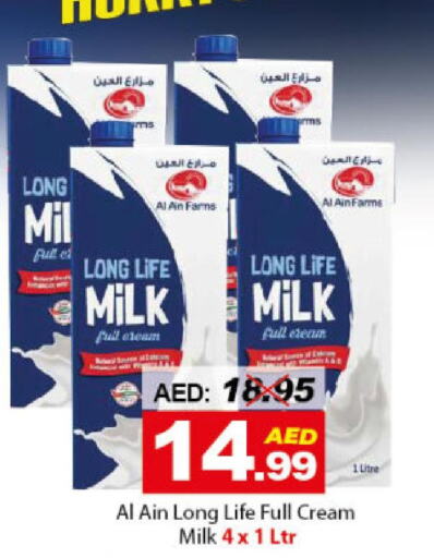 AL AIN Long Life / UHT Milk  in ديزرت فريش ماركت in الإمارات العربية المتحدة , الامارات - أبو ظبي