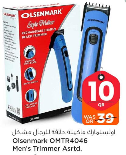 OLSENMARK Remover / Trimmer / Shaver  in Safari Hypermarket in Qatar - Umm Salal