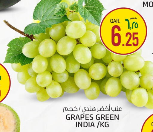  Grapes  in Saudia Hypermarket in Qatar - Al Khor