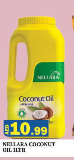 NELLARA Coconut Oil  in Mango Hypermarket LLC in UAE - Dubai
