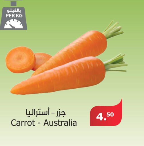  Carrot  in Al Raya in KSA, Saudi Arabia, Saudi - Bishah