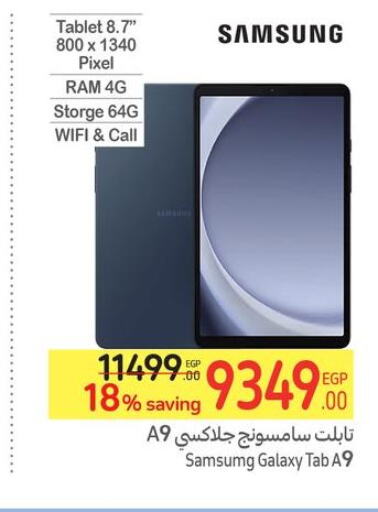 SAMSUNG   in Carrefour  in Egypt - Cairo