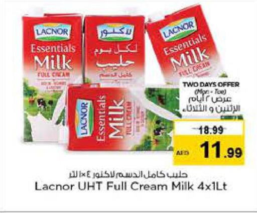 LACNOR Long Life / UHT Milk  in نستو هايبرماركت in الإمارات العربية المتحدة , الامارات - ٱلْعَيْن‎