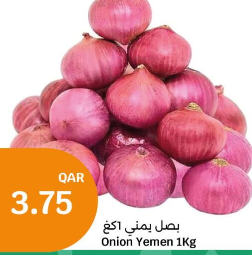 Onion  in سيتي هايبرماركت in قطر - الخور