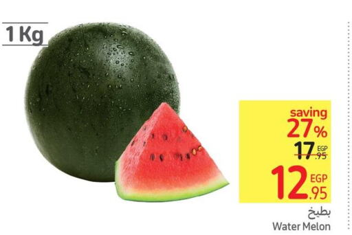  Watermelon  in Carrefour  in Egypt - Cairo