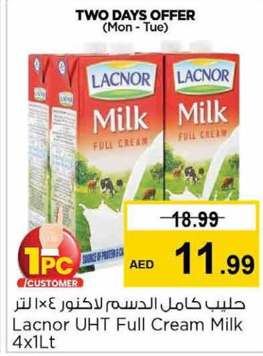 LACNOR Long Life / UHT Milk  in نستو هايبرماركت in الإمارات العربية المتحدة , الامارات - ٱلْفُجَيْرَة‎