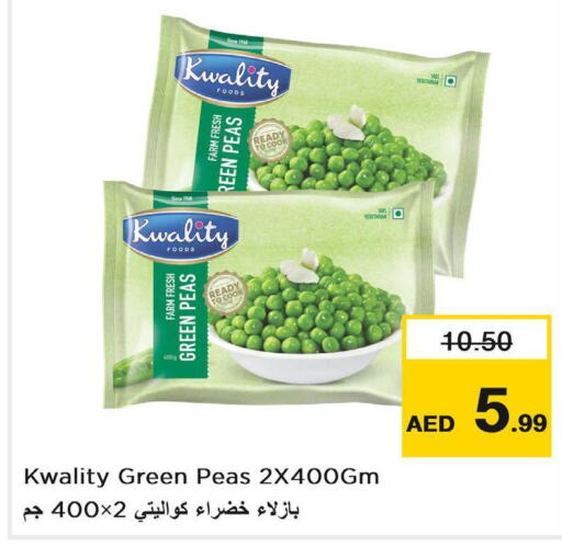  in Nesto Hypermarket in UAE - Ras al Khaimah