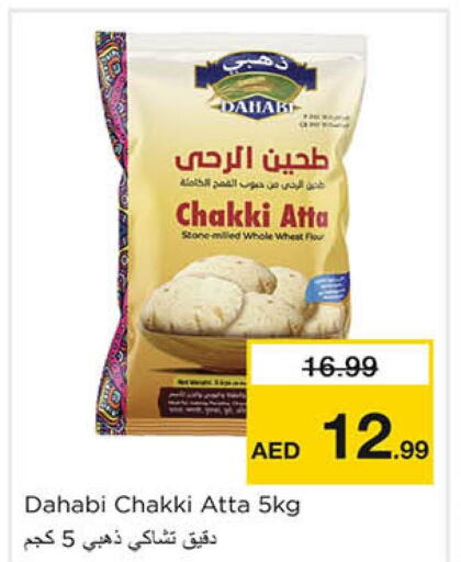 DAHABI Atta  in Nesto Hypermarket in UAE - Sharjah / Ajman