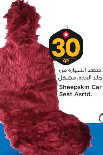  Car Charger  in Safari Hypermarket in Qatar - Al Khor