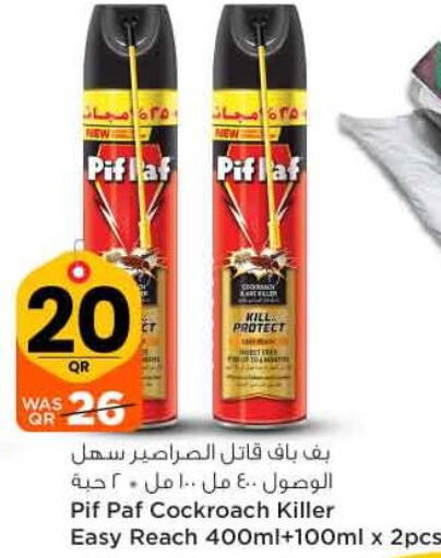 PIF PAF   in Safari Hypermarket in Qatar - Al Wakra