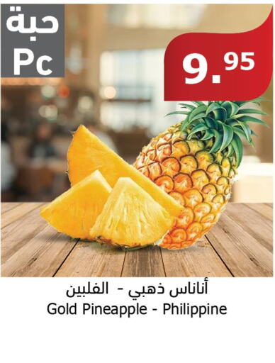  Pineapple  in الراية in مملكة العربية السعودية, السعودية, سعودية - المدينة المنورة
