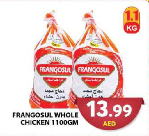 FRANGOSUL Frozen Whole Chicken  in جراند هايبر ماركت in الإمارات العربية المتحدة , الامارات - دبي