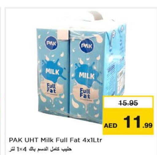 NESTLE Full Cream Milk  in نستو هايبرماركت in الإمارات العربية المتحدة , الامارات - الشارقة / عجمان