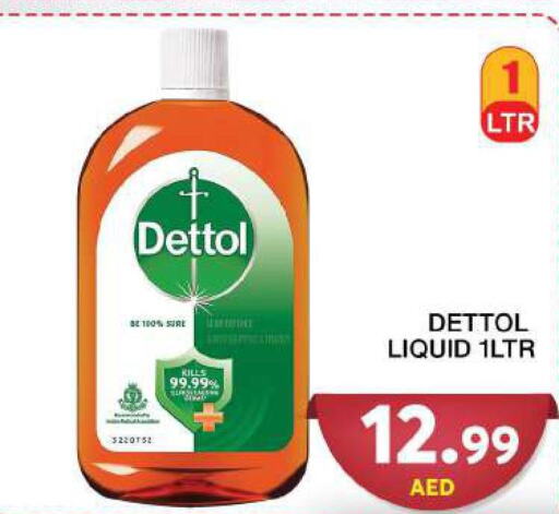 DETTOL Disinfectant  in Grand Hyper Market in UAE - Dubai