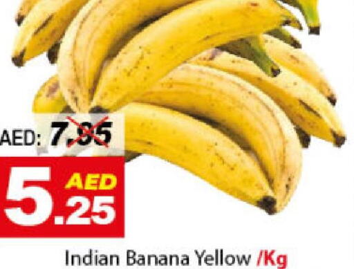  Banana  in DESERT FRESH MARKET  in UAE - Abu Dhabi