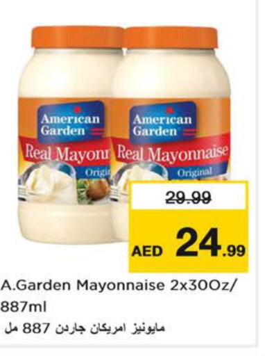 AMERICAN GARDEN Mayonnaise  in نستو هايبرماركت in الإمارات العربية المتحدة , الامارات - الشارقة / عجمان