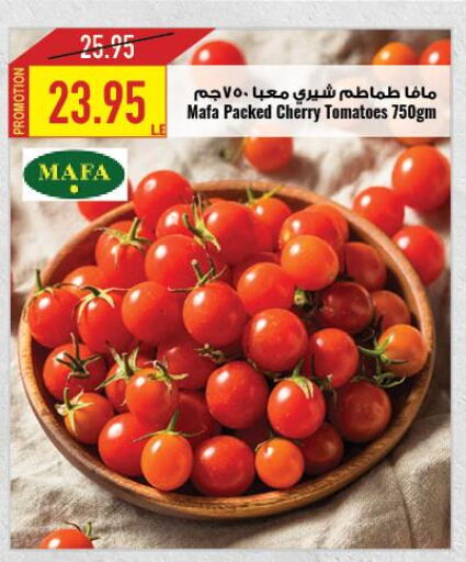  Tomato  in Oscar Grand Stores  in Egypt - Cairo
