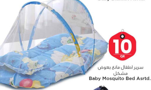 BABY LIFE   in Safari Hypermarket in Qatar - Al Daayen