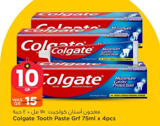 COLGATE Toothpaste  in سفاري هايبر ماركت in قطر - الضعاين