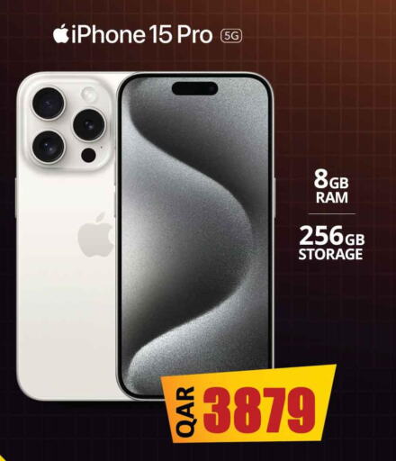 APPLE iPhone 15  in Safari Hypermarket in Qatar - Al Rayyan