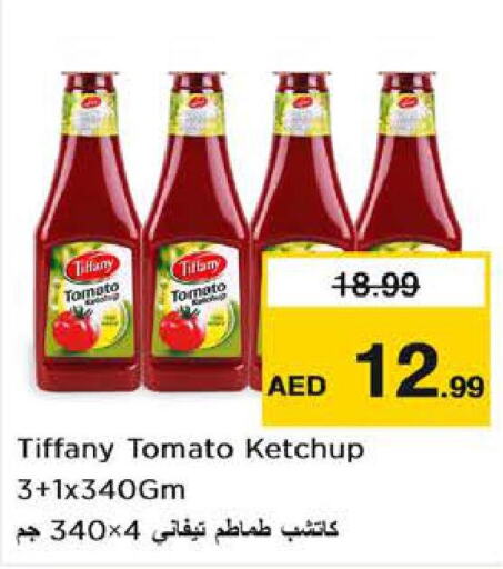 TIFFANY Tomato Ketchup  in نستو هايبرماركت in الإمارات العربية المتحدة , الامارات - ٱلْعَيْن‎