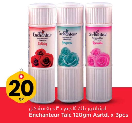Enchanteur Talcum Powder  in Safari Hypermarket in Qatar - Umm Salal
