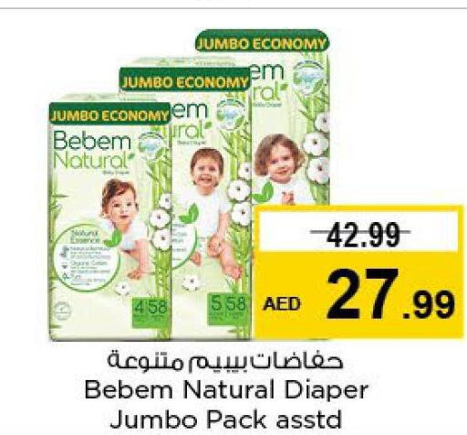 BEBEM NATURAL   in Nesto Hypermarket in UAE - Ras al Khaimah
